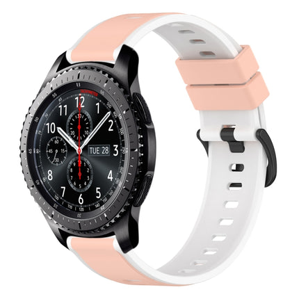 22mm Two-Color Silicone Watch Band