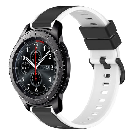 22mm Two-Color Silicone Watch Band
