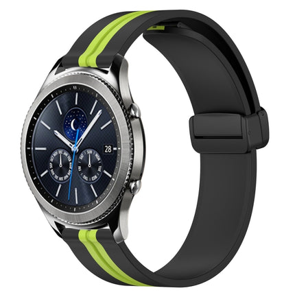 22mm Folding Magnetic Clasp Silicone Watch Band