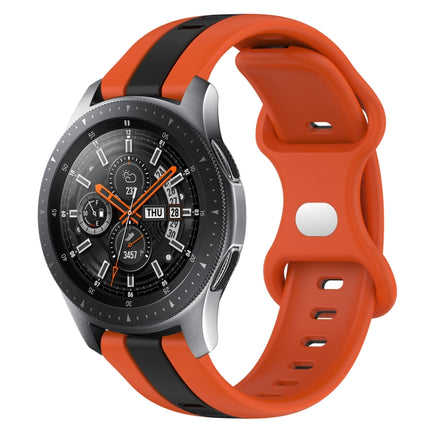 22mm Butterfly Buckle Two-Color Silicone Watch Band