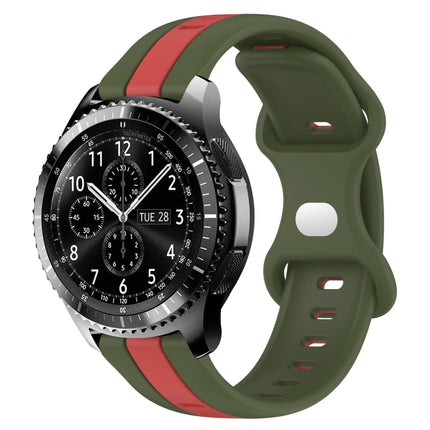 22mm Butterfly Buckle Two-Color Silicone Watch Band