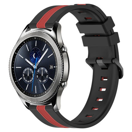 22mm Vertical Two-Color Silicone Watch Band