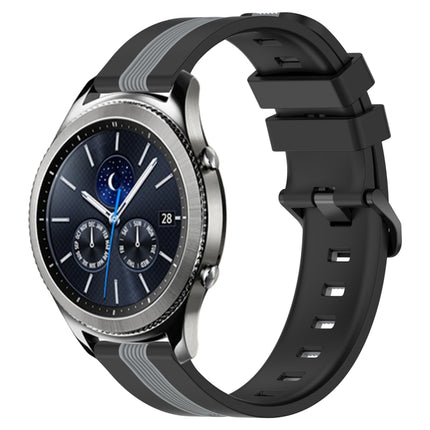22mm Vertical Two-Color Silicone Watch Band
