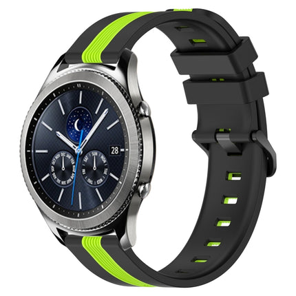 22mm Vertical Two-Color Silicone Watch Band