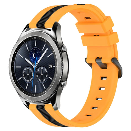 22mm Vertical Two-Color Silicone Watch Band