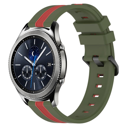 22mm Vertical Two-Color Silicone Watch Band