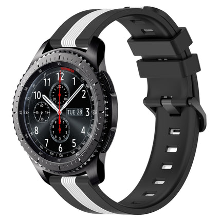 22mm Vertical Two-Color Silicone Watch Band