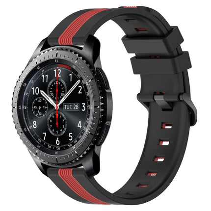 22mm Vertical Two-Color Silicone Watch Band