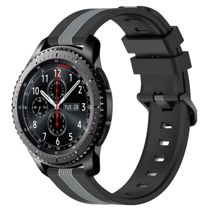 22mm Vertical Two-Color Silicone Watch Band
