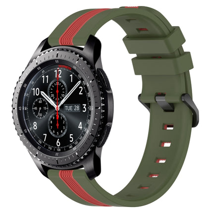 22mm Vertical Two-Color Silicone Watch Band