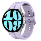 20mm Loop Silicone Watch Band