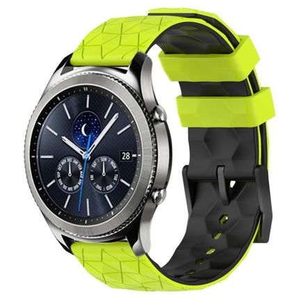 22mm Football Pattern Two-Color Silicone Watch Band