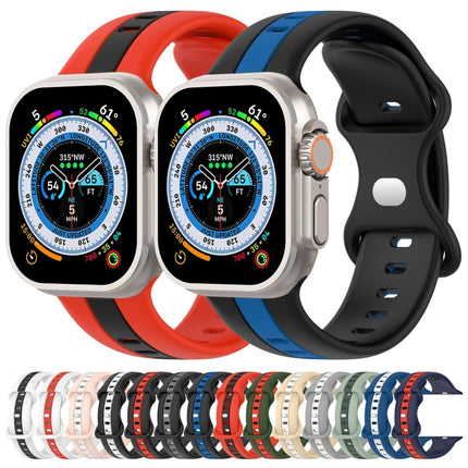 Butterfly Buckle Two-Color Silicone Watch Band
