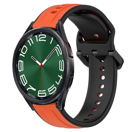 20mm Convex Loop Two-Color Silicone Watch Band
