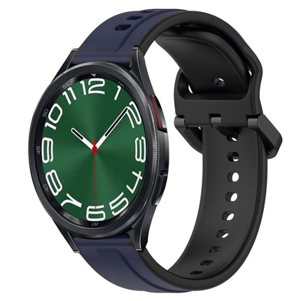 20mm Convex Loop Two-Color Silicone Watch Band