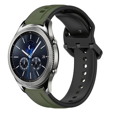 22mm Convex Loop Two-Color Silicone Watch Band