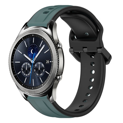 22mm Convex Loop Two-Color Silicone Watch Band