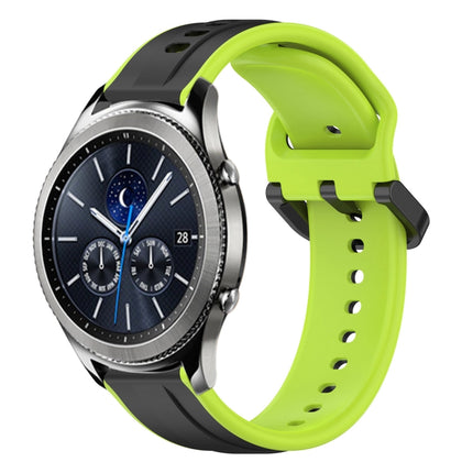 22mm Convex Loop Two-Color Silicone Watch Band