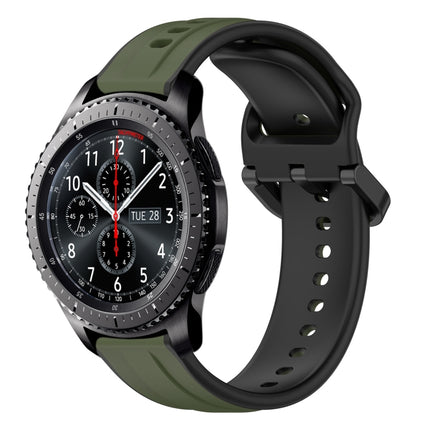 22mm Convex Loop Two-Color Silicone Watch Band