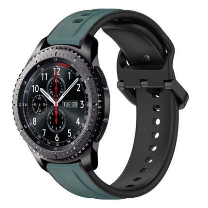 22mm Convex Loop Two-Color Silicone Watch Band