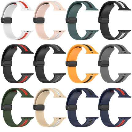 Magnetic Clasp Two-Color Silicone Watch Band