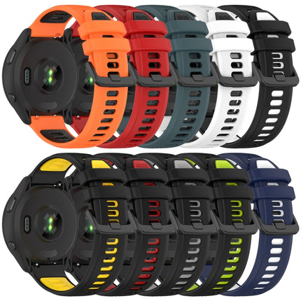 20mm Sports Two-Color Silicone Watch Band