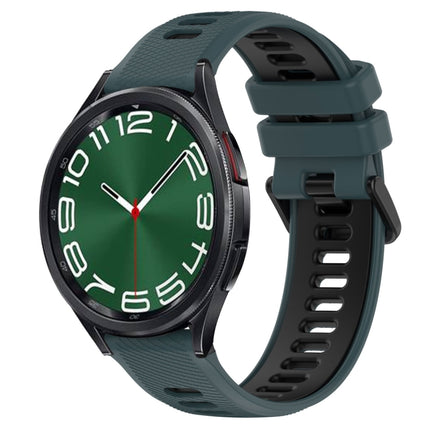 20mm Sports Two-Color Silicone Watch Band