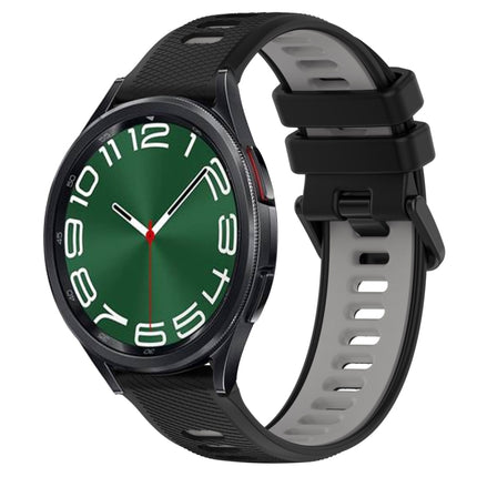 20mm Sports Two-Color Silicone Watch Band