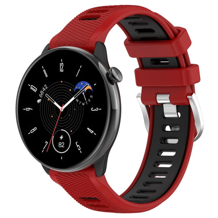 20mm Sports Two-Color Steel Buckle Silicone Watch Band, For Samsung Galaxy Watch 6 40mm, For Samsung Galaxy Watch 6 Classic 43mm - DealBuddy