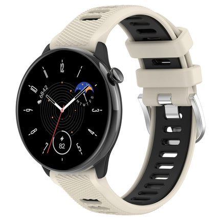 20mm Sports Two-Color Steel Buckle Silicone Watch Band