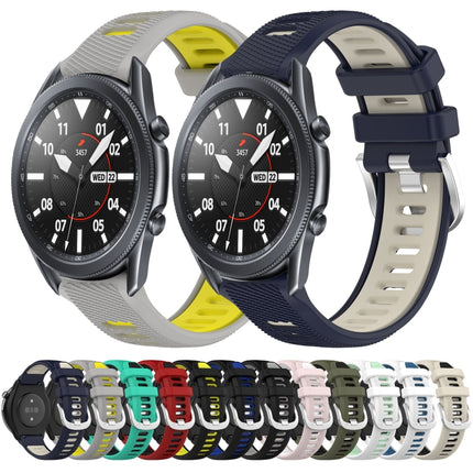 22mm Sports Two-Color Steel Buckle Silicone Watch Band