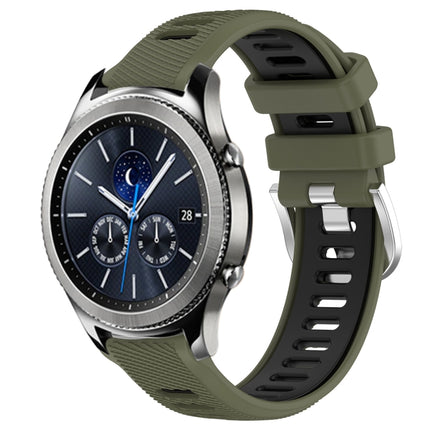 22mm Sports Two-Color Steel Buckle Silicone Watch Band
