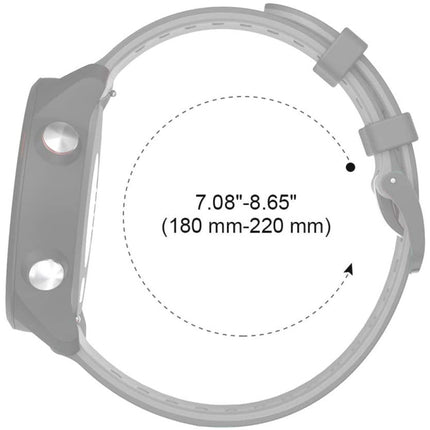 20mm Two-color Silicone Watch Band