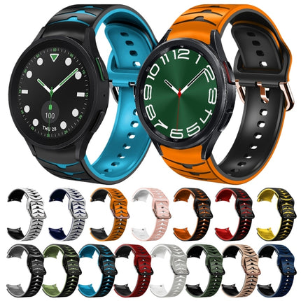 Curved Texture Silicone Watch Band