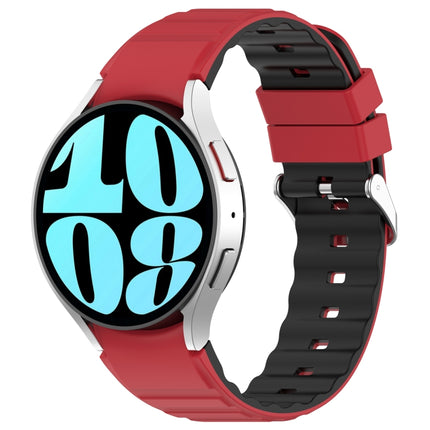 Two Color Horizontal Silicone Watch Band