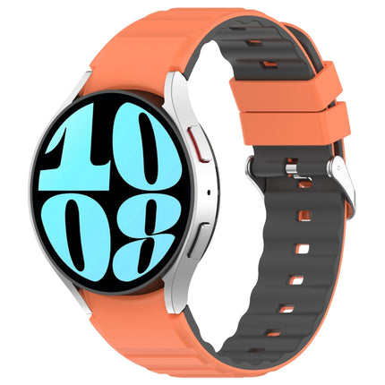 Two Color Horizontal Silicone Watch Band