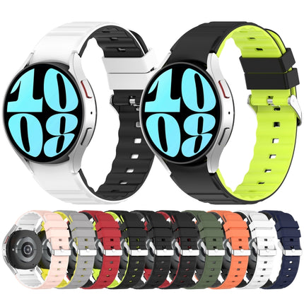 Two Color Horizontal Silicone Watch Band