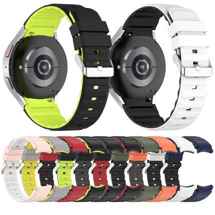 Two Color Horizontal Silicone Watch Band