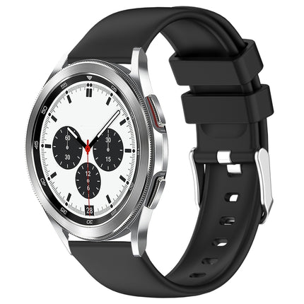 20mm Smooth Solid Color Silicone Watch Band