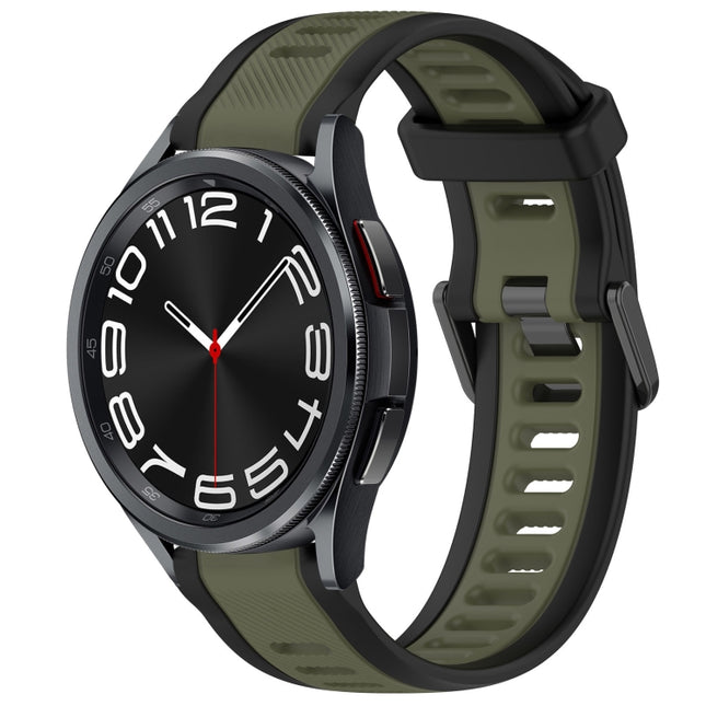 20mm Two Color Textured Silicone Watch Band, For Samsung Galaxy Watch 6 Classic 47mm, For Samsung Galaxy Watch 6 44mm, For Samsung Galaxy Watch 6 40mm, For Samsung Galaxy Watch 6 Classic 43mm