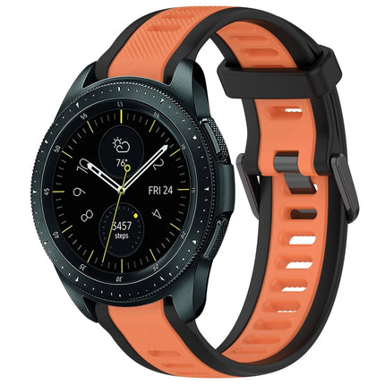 20mm Two Color Textured Silicone Watch Band