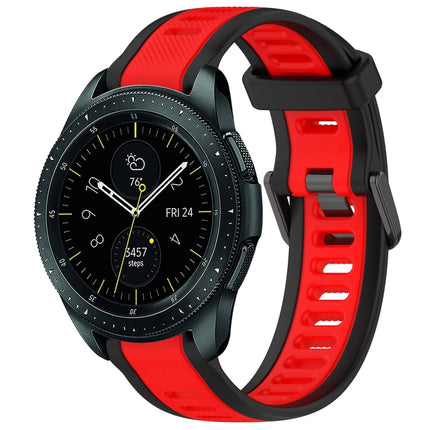 20mm Two Color Textured Silicone Watch Band