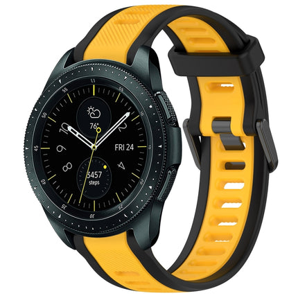 20mm Two Color Textured Silicone Watch Band