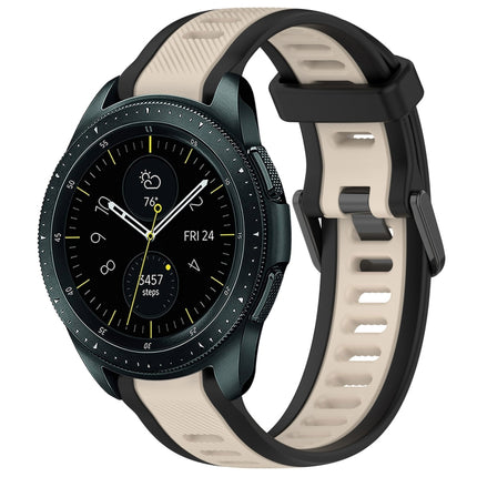 20mm Two Color Textured Silicone Watch Band