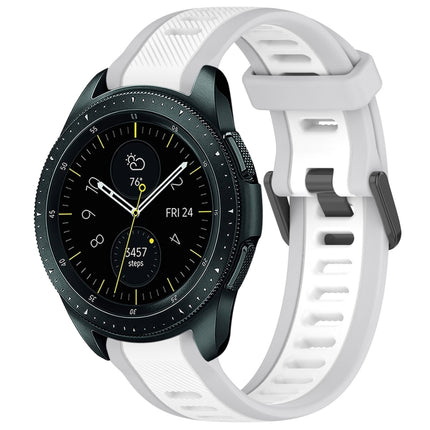 20mm Two Color Textured Silicone Watch Band