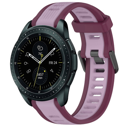 20mm Two Color Textured Silicone Watch Band