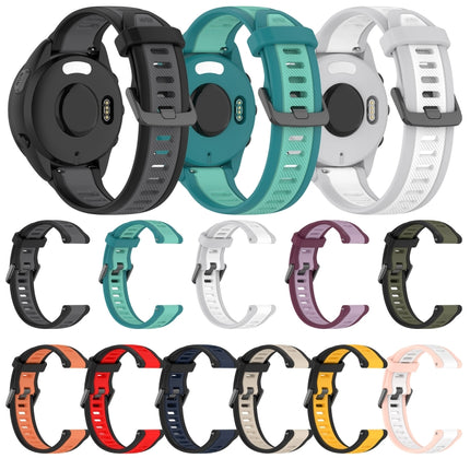 20mm Two Color Textured Silicone Watch Band