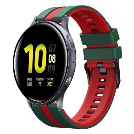20mm Two Color Sports Silicone Watch Band