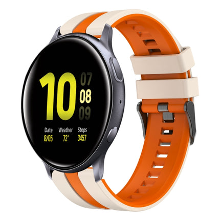 20mm Two Color Sports Silicone Watch Band