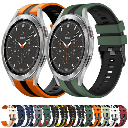 20mm Two Color Sports Silicone Watch Band